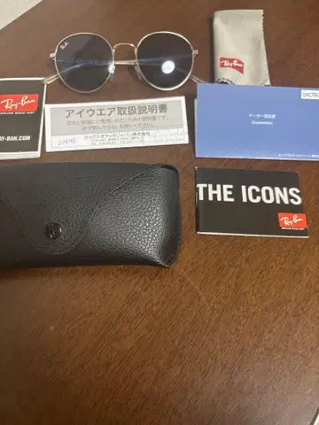 레이밴 RB3681