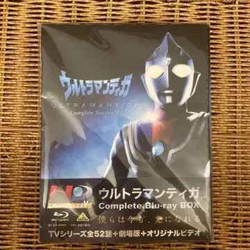 울트라맨 티가 Complete Blu-ray BOX (10매)