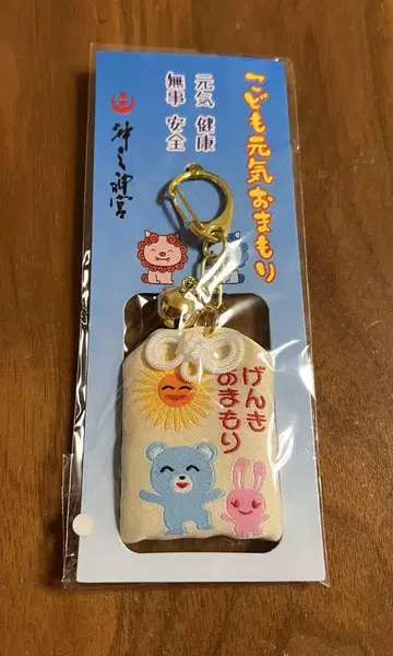 어린이 건강 부적