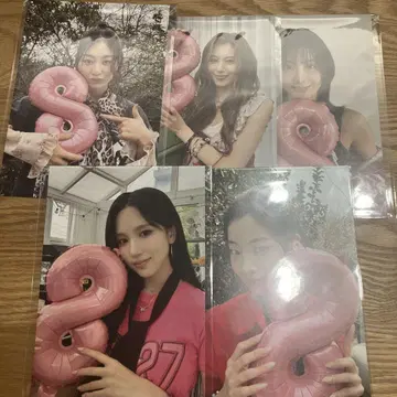 twice enemy 혜택