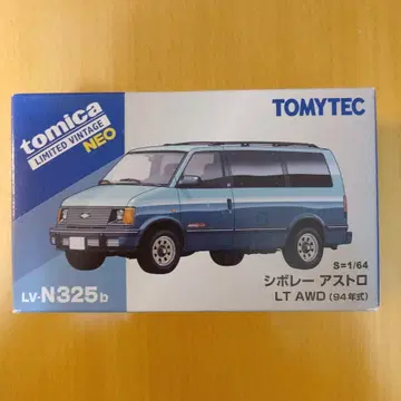 TOMYTEC LV-N325b 시보레 아스트로 LT AWD