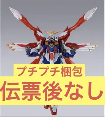 METAL BUILD 갓건담 & 갓건담 프리미엄 반다이 한정판