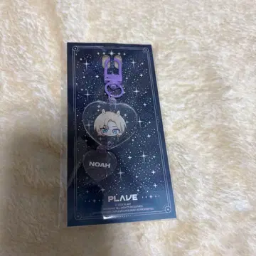 ANIPLUS 한국 한정판 하트 키링 키링 plave 노아