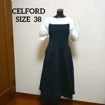 CELFORD 셀포드 베어풍 홀가먼트 원피스 바이컬러 38