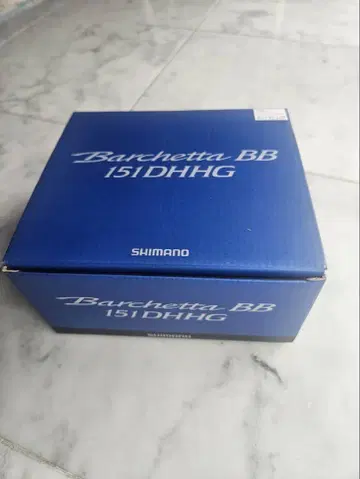 SHIMANO Barchetta BB 151 DHHG