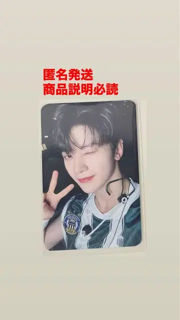 매튜 메튜