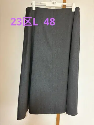새상품급 23구 L 48 플레어 스커트