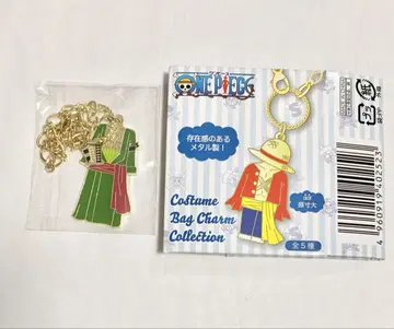원피스 코스튬 백참 컬렉션 메탈 참 조로
