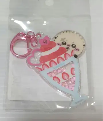 치이카와 (먼작귀) 랏코의 샤카샤카 키링 딸기 파르페
