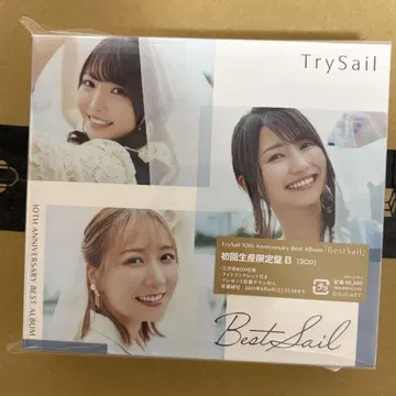 TrySail BestSail 초회 한정판 B
