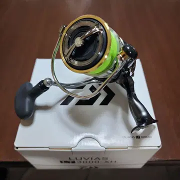 20 루비아스 LT3000-XH