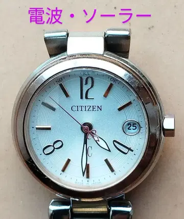 AZ8 시티즌 xC 전파 솔라 시계 날짜 내자