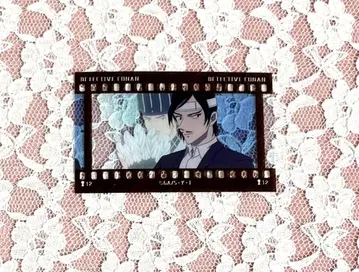 명탐정 코난 모로후시 타카아키 필름풍 컬렉션 나가노현경
