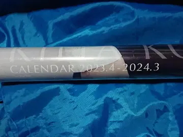 코마키네 아오타 2023년 벽걸이 달력