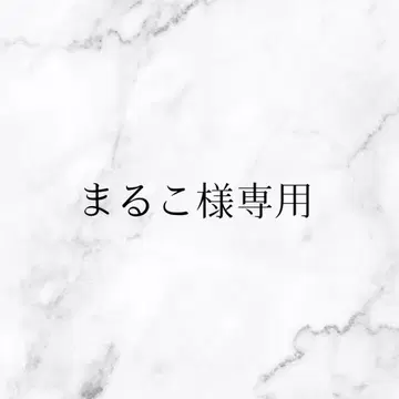 [ 마루코 님 ] 웨딩 웰컴 스페이스 묶음 판매