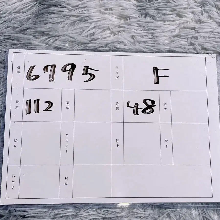 10번째 상품 이미지