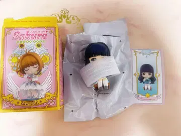 POPMART 카드캡터 사쿠라 클리어 카드 시리즈 지수