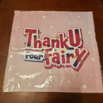 이와하시 겐키 입장 혜택 타월 ThankU Four Fairy