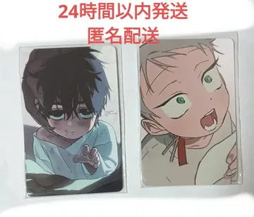 에이리언 스테이지 티반