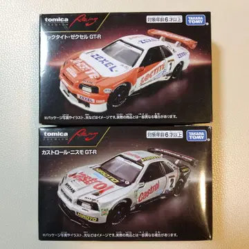 타카라토미 토미카 프리미엄 Racing GT-R 2종 세트