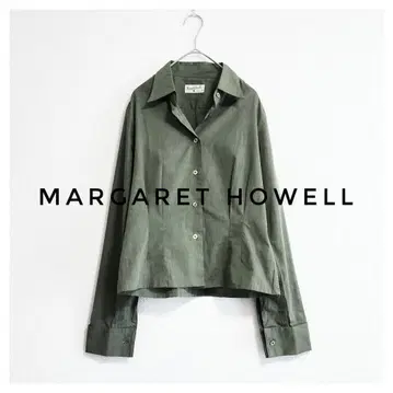 새상품급 MARGARET HOWELL 코튼 셔츠 올리브 그린 구형 택