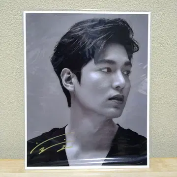 이민호 친필 사인 사진