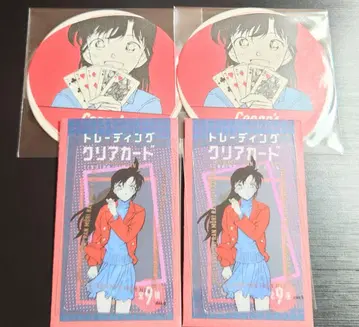 유미란(모리 란) 세트