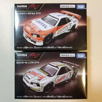타카라토미 토미카 프리미엄 Racing GT-R 2종 세트