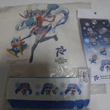 Rakutao님