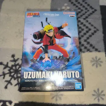 NARUTO 돌풍전 나루토 피규어