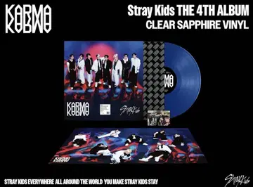 Stray kids KARMA CLEAR SAPPHIRE Vinyl