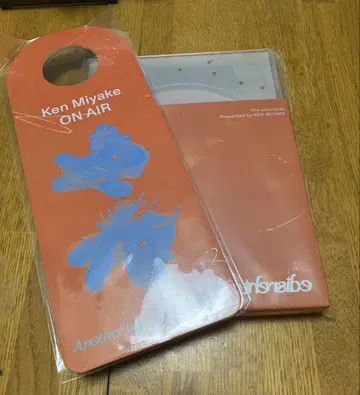 미야케 켄 another me 블루레이 일반ver 초회 생산 한정판