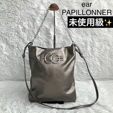 여성용 숄더백 ear PAPILLONNER 이아파피요네 은색