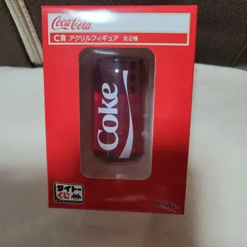 코카콜라 복권 C상 아크릴 피규어 COKE