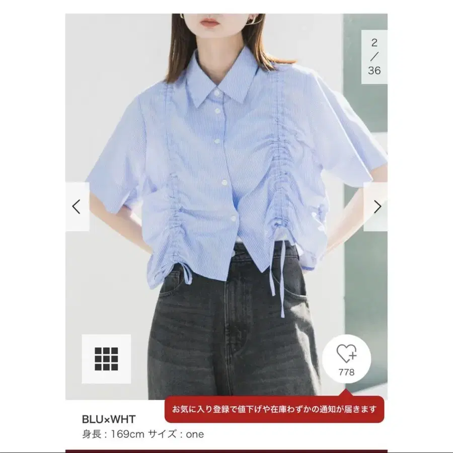 1번째 상품 이미지