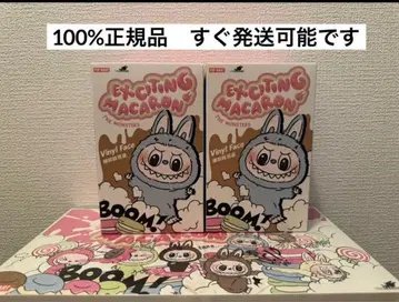 THE MONSTERS Macaron Labubu 2종