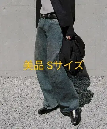WYM MUSINSA Twisted Curved Wide Denim S