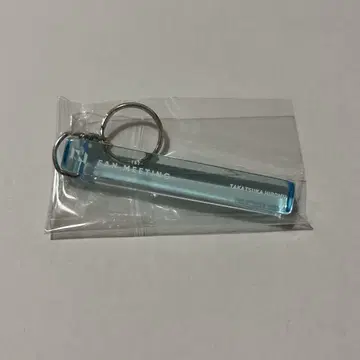 INI 타카츠카 히로무 호텔 키