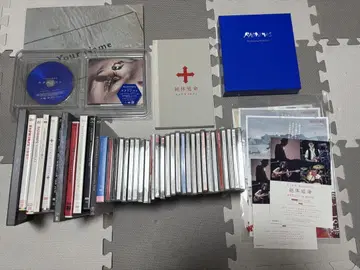 RRADWIMPS CD, DVD 묶음 판매