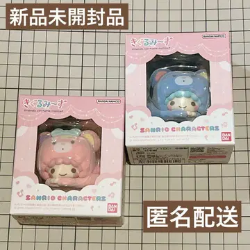 산리오 캐릭터즈 키구루미즈 키키라라 리틀트윈스타