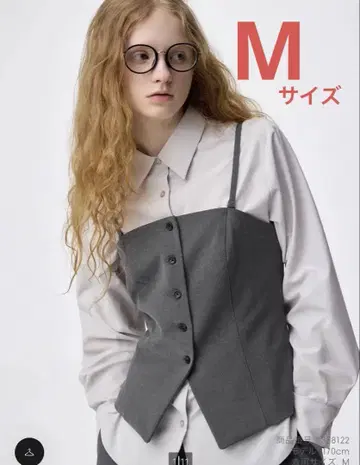 GU 프론트 버튼 뷔스티에 M 사이즈 다크 그레이