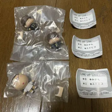 아따맘마 나란다