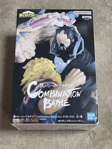 나의 히어로 아카데미아 Combination Battle