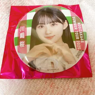 [새상품] 노기자카46 카와사키 사쿠라 캔뱃지 한여름 전국 투어 2025