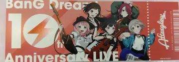 시리얼 미사용 뱅드림 10th Afterglow BanG Dream!