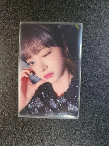 LE SSERAFIM 움채 FEARNADA CD 구매 혜택 회장 한정판