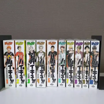 [ 6권 슈링크 있음 ] 하이큐!! 1권 ~ 10권 세트