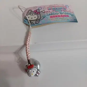 헬로 키티 홋카이도 한정 은여우 지역 키티 스트랩