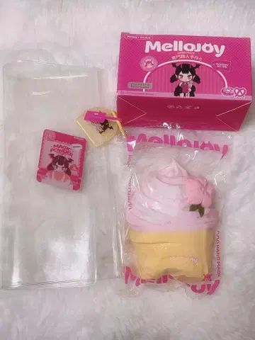 Mellojoy DIYJOJO 스퀴즈 소프트 트위스트