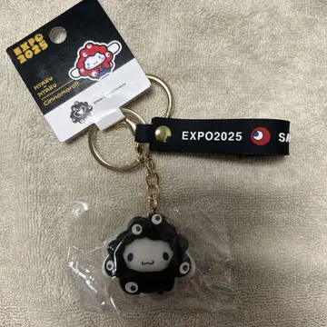 만박 한정판 블랙 미야쿠미야쿠 산리오 입체 키링 시나몬